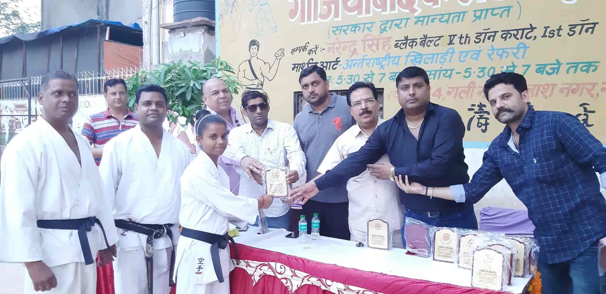 G Z B Karate School in Vijay Nagar,Delhi Best Martial Arts Training