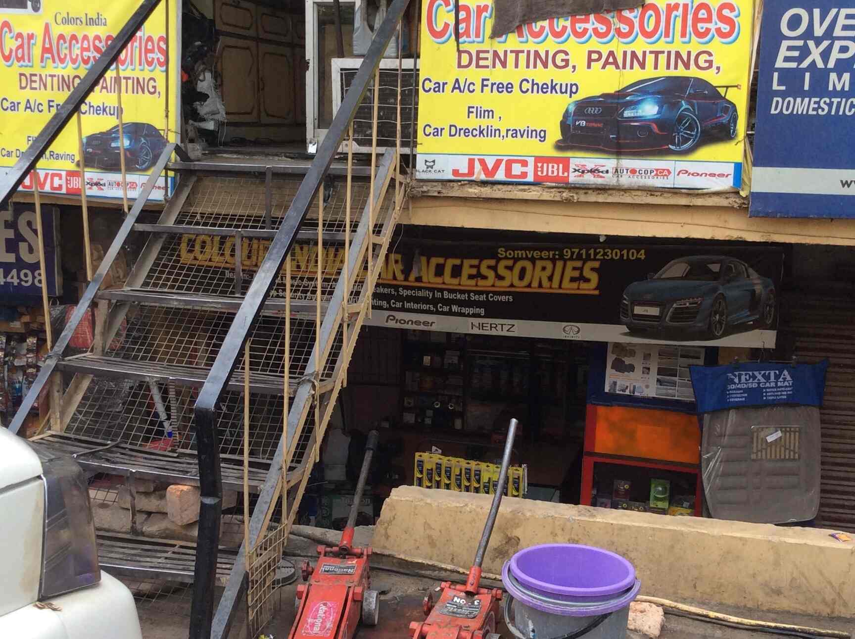 Colors India Car Accessories in Vaishali Ghaziabad,Delhi Best Ford