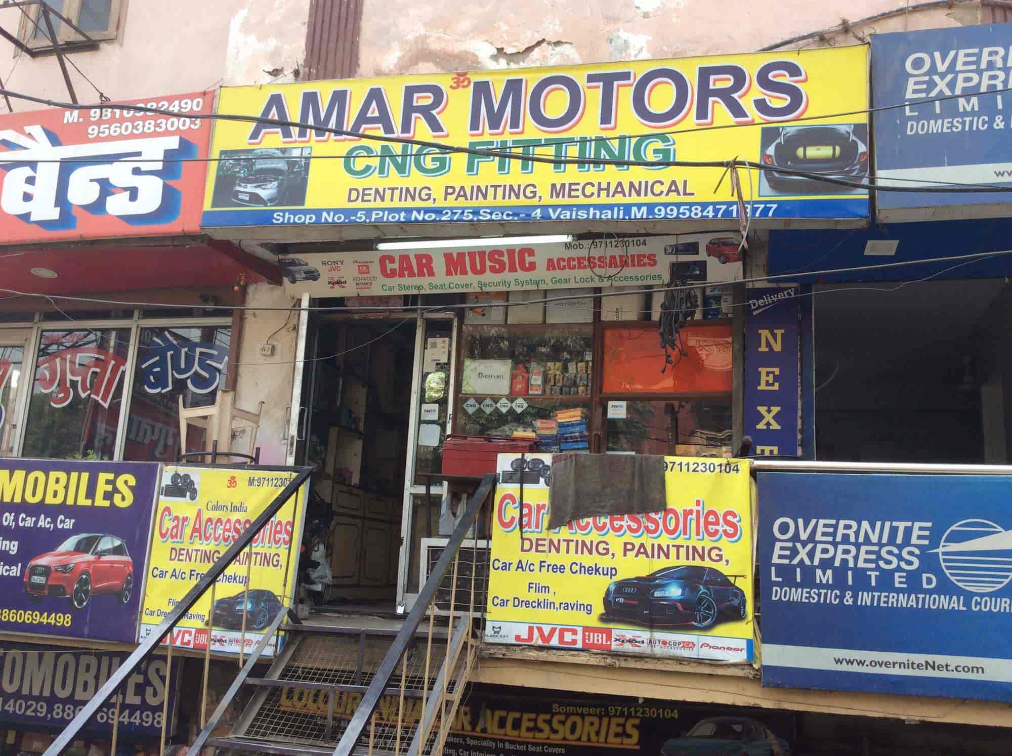 Colors India Car Accessories in Vaishali Ghaziabad,Delhi Best Ford