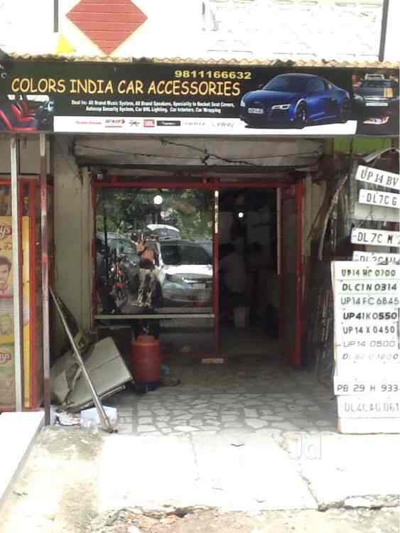 Colors India Car Accessories in Vaishali Ghaziabad,Delhi Best Ford