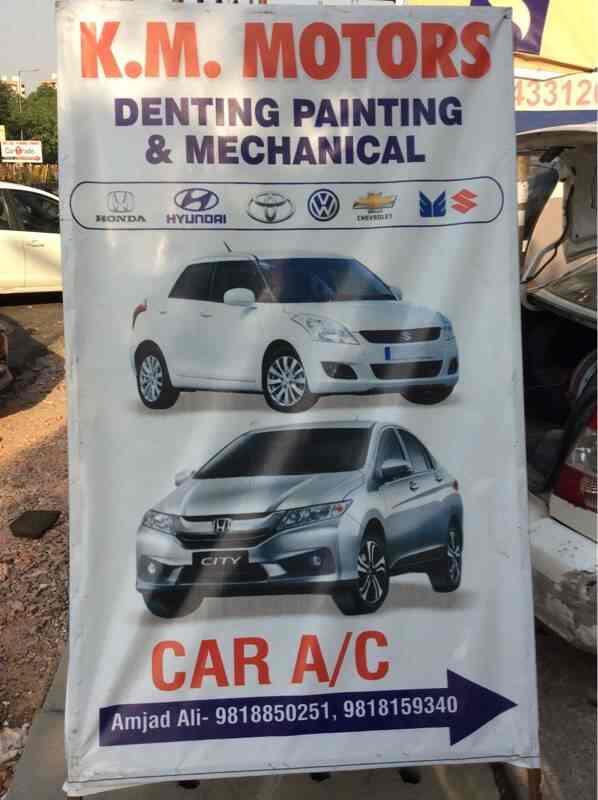 K M Motors Photos Indirapuram Ghaziabad Pictures Images Gallery Justdial K M Motors Photos Indirapuram Ghaziabad Pictures Images Gallery Justdial