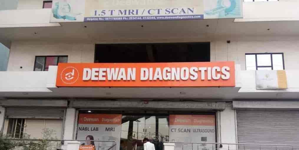 Top 100 CT Scan Centres in Ghaziabad HO Best CT Scanning Centres