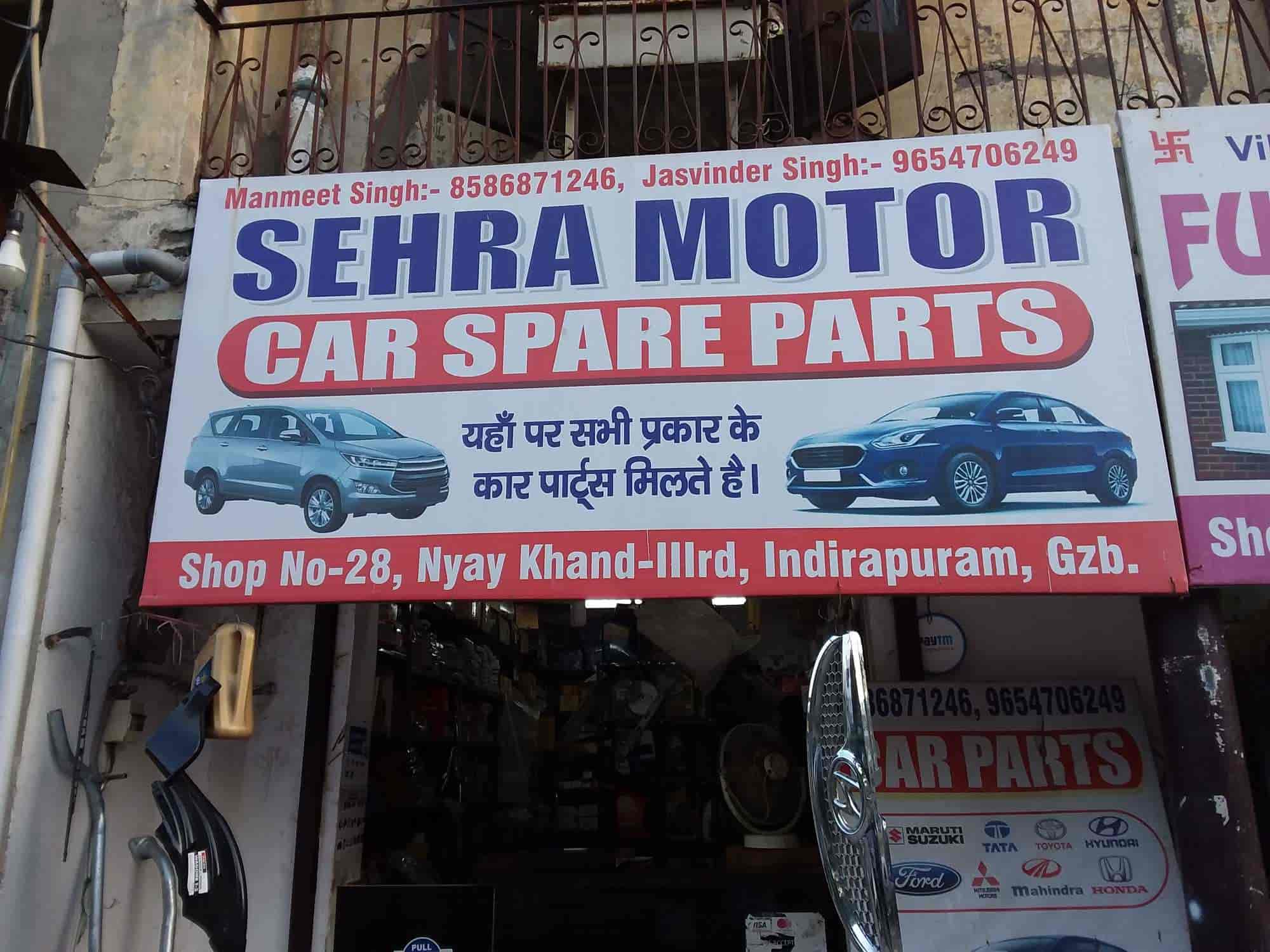 Car Accessories Wholesalers In Delhi IQS Executive