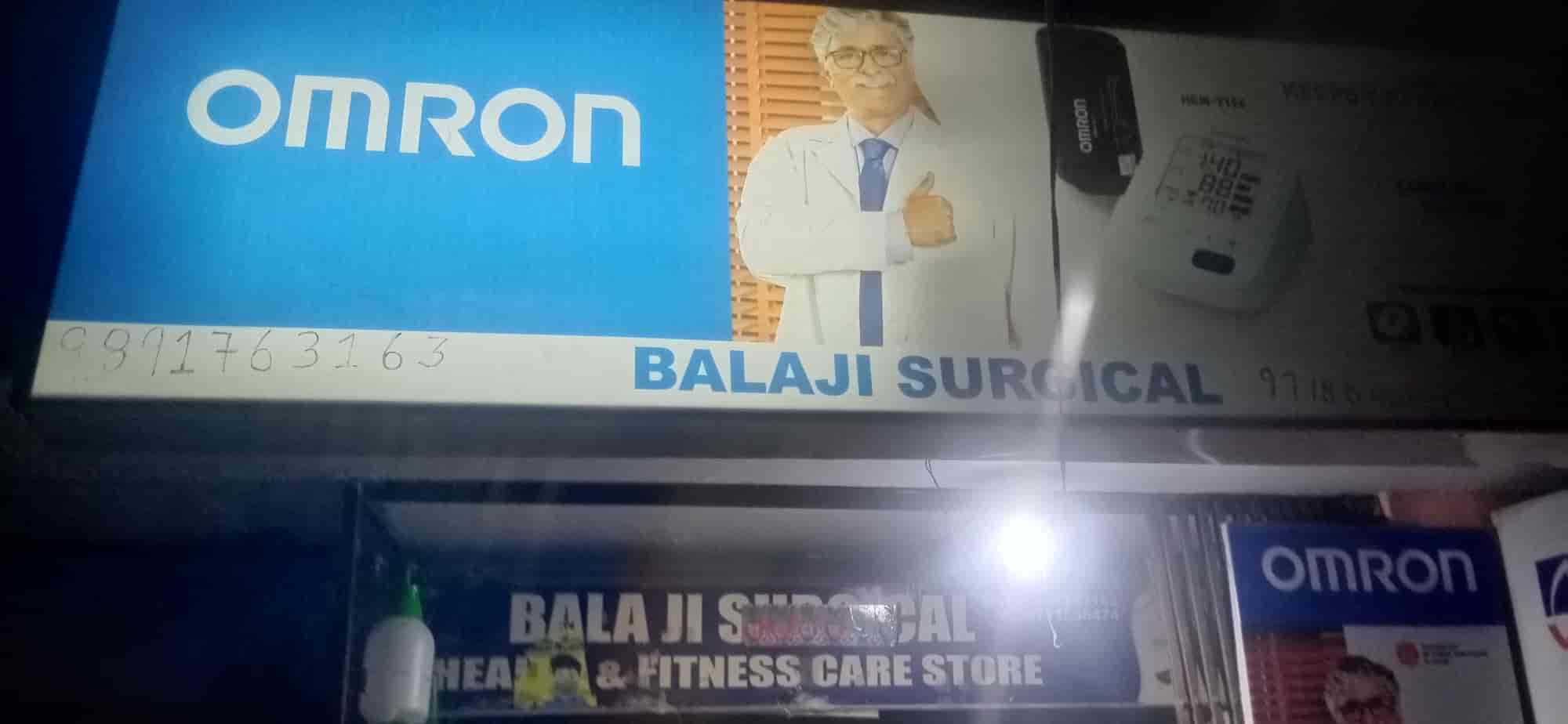 Top Civil Laboratory Equipment Dealers in Delhi सिविल लेबोरेटरी