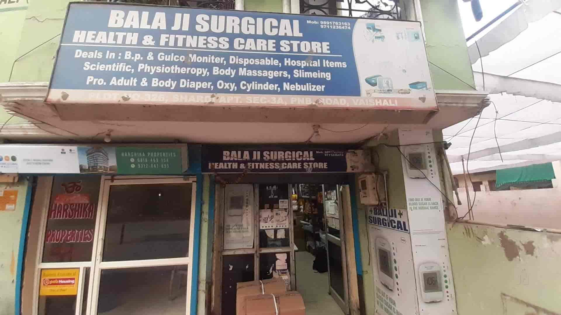 Balaji Surgical Health & Fitness Care Store, Vaishali Sector 3