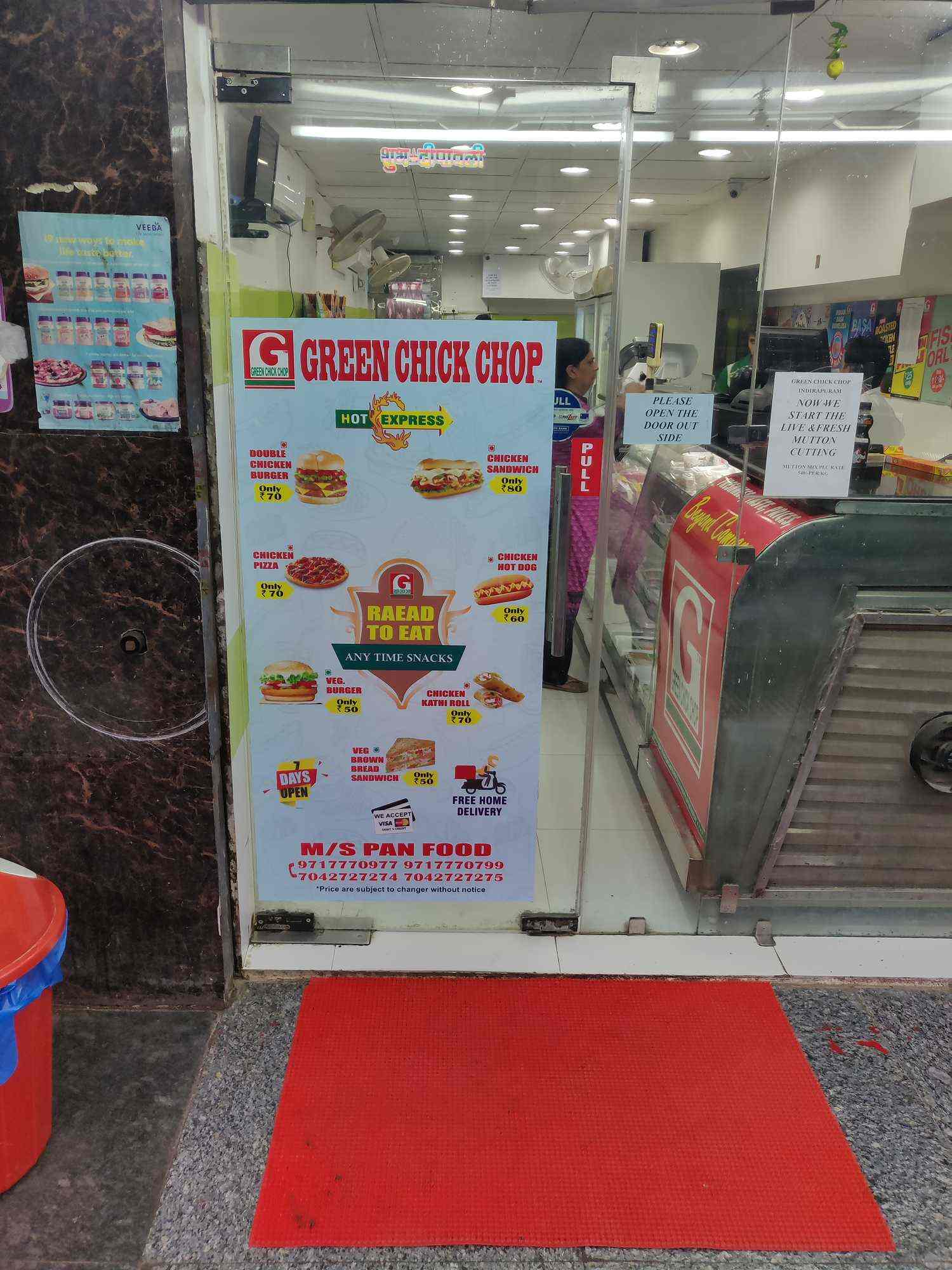 Green Chick Chop Photos Ahinsa Khand 1 Indirapuram Delhi Ncr Pictures Images Gallery Justdial