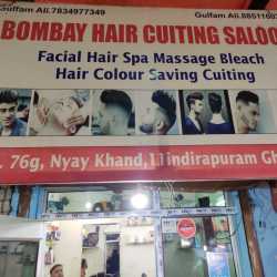 Bombay Hair Cutting Salon in Nyay Khand 2-Indirapuram,Delhi - Best Salons in Delhi - Justdial Bombay Hair Cutting Salon in Nyay Khand 2-Indirapuram,Delhi - Best Salons in Delhi - Justdial