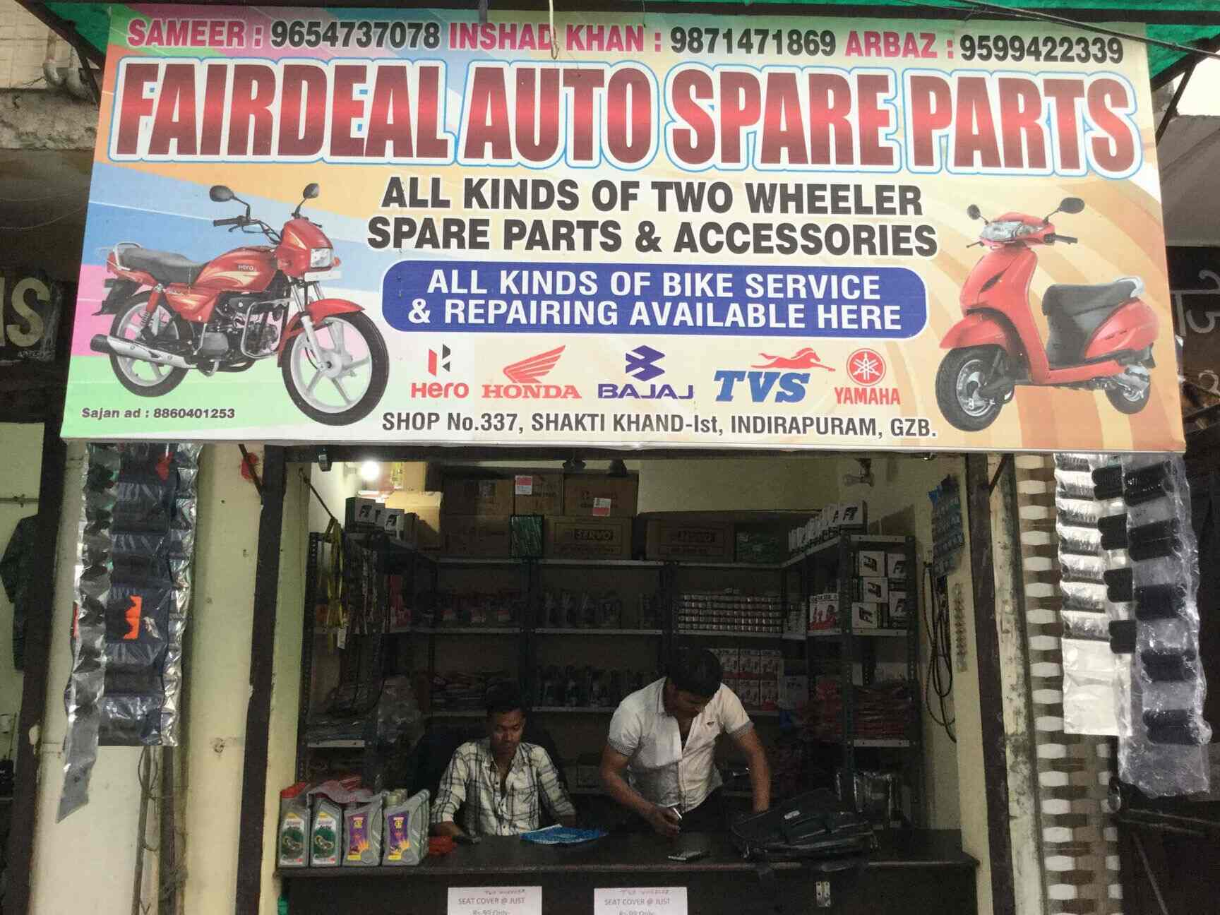 Tvs Spare Parts Distributor In Delhi Reviewmotors.co