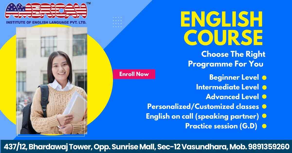 American Institute Of English Language Pvt Ltd   (English)   (Graphic Designing)