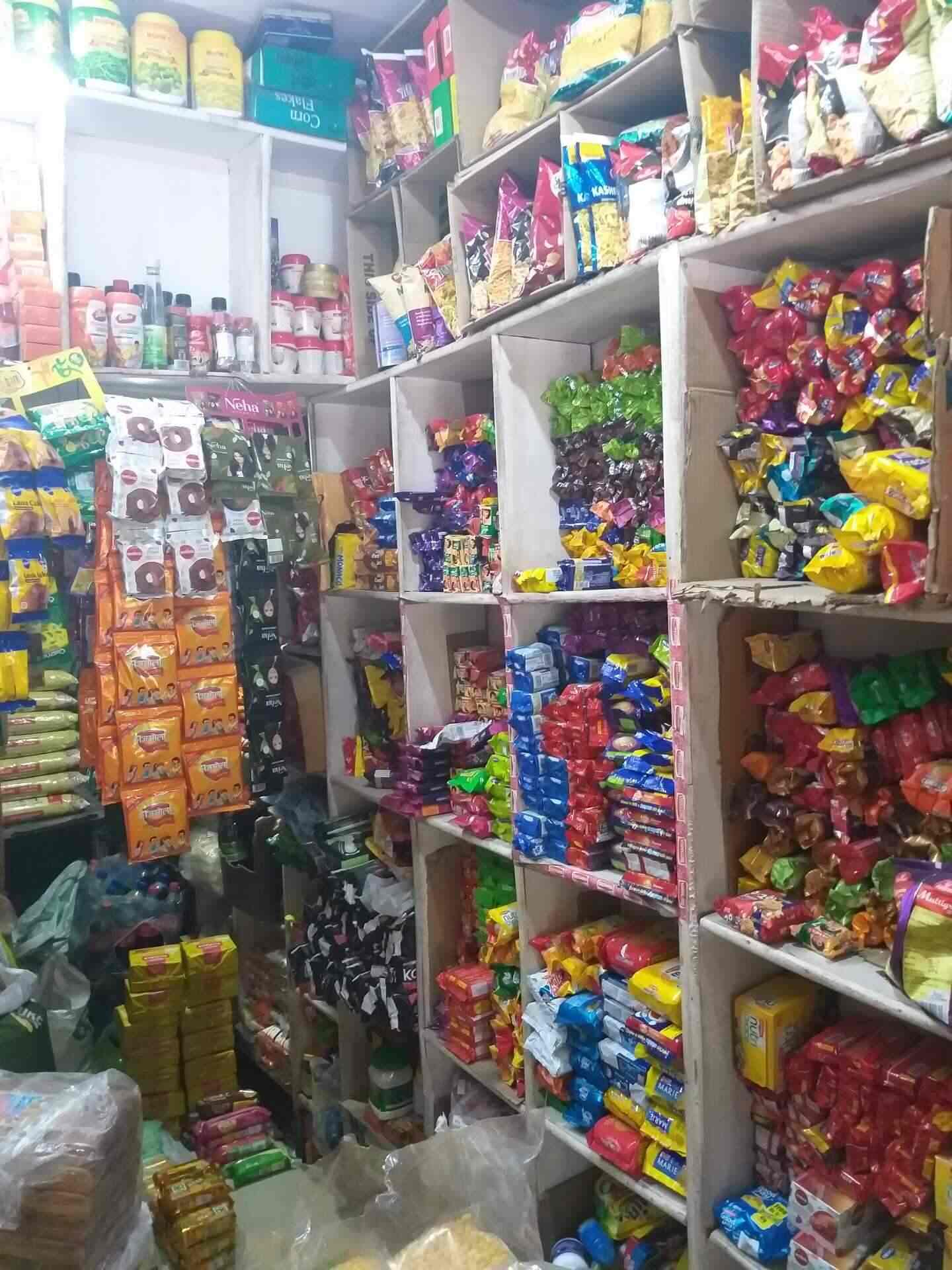 Shree Ram General Store in Shakti Khand 1Indirapuram,Delhi Best