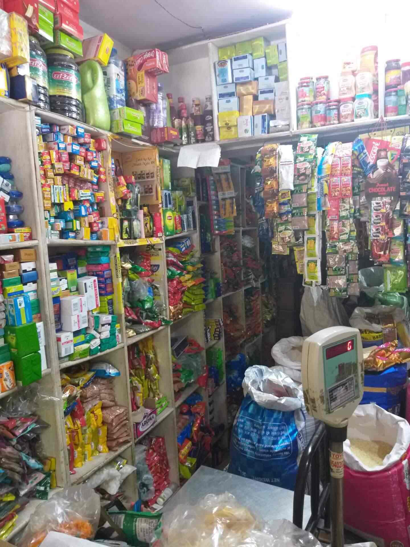Shree Ram General Store in Shakti Khand 1Indirapuram,Delhi Best