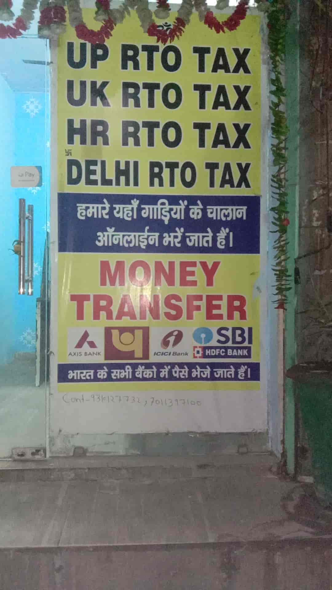 तेलंगाना में वाहन खरीद महंगी