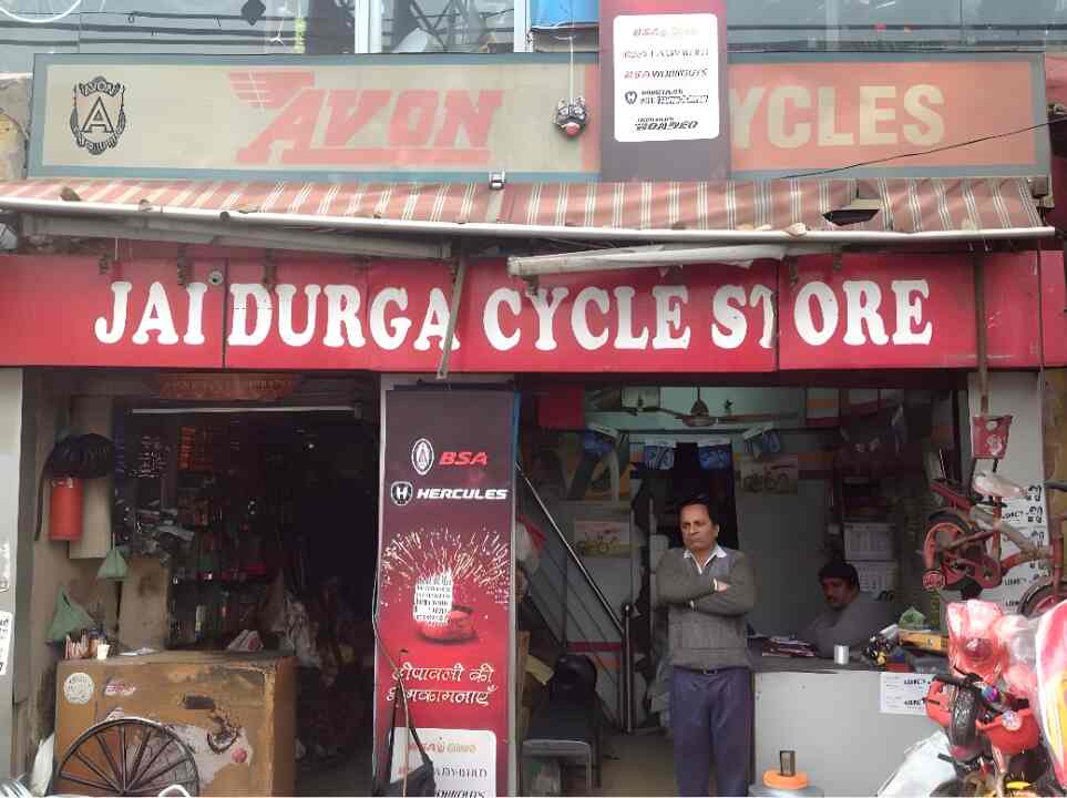 Bicycle Dealers in Ghaziabad HO Delhi Cycle Shops & Stores Justdial