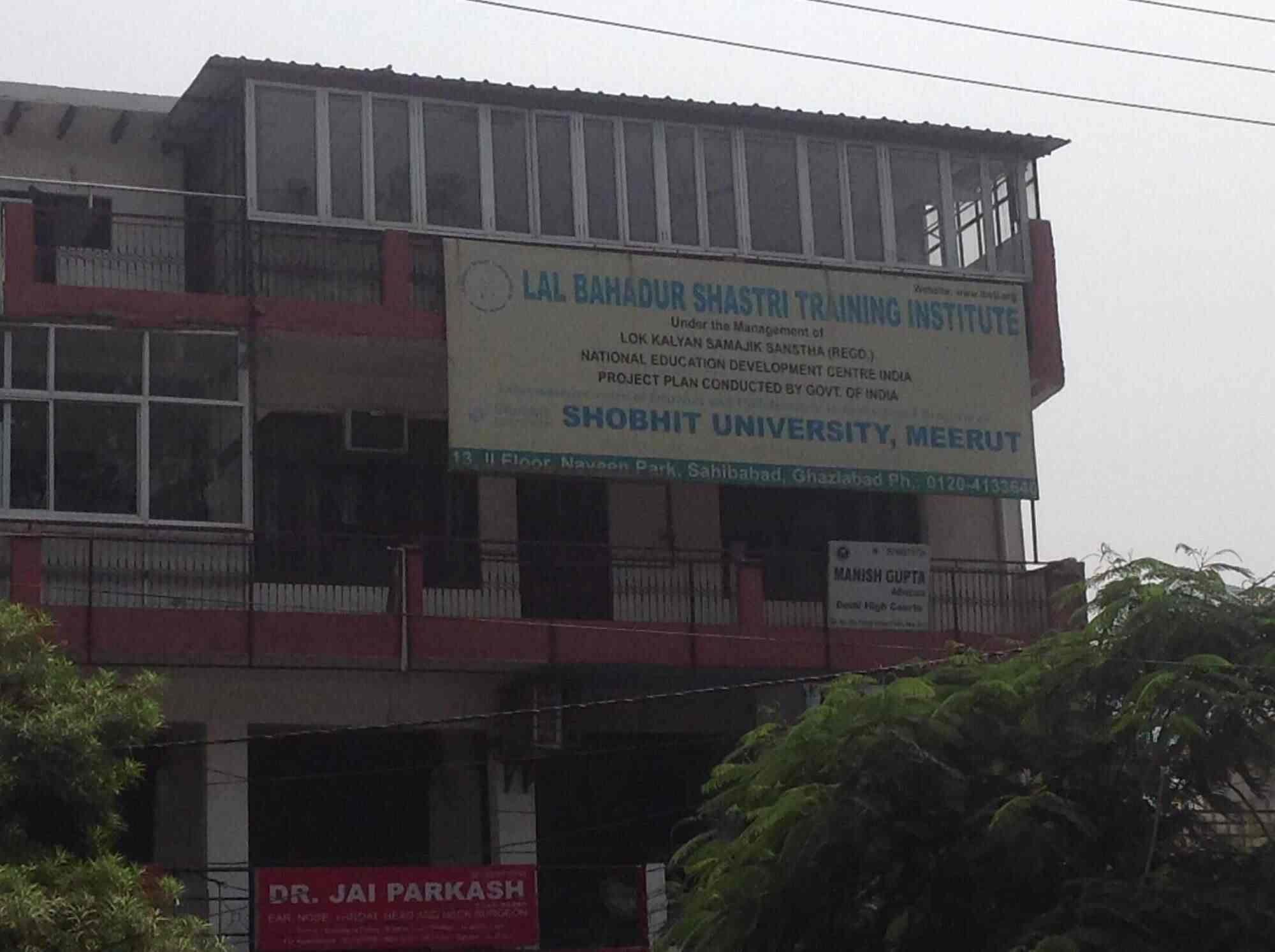 Lal Bahadur Shastri Training Institute in Rajendra Nagar Sahibabad