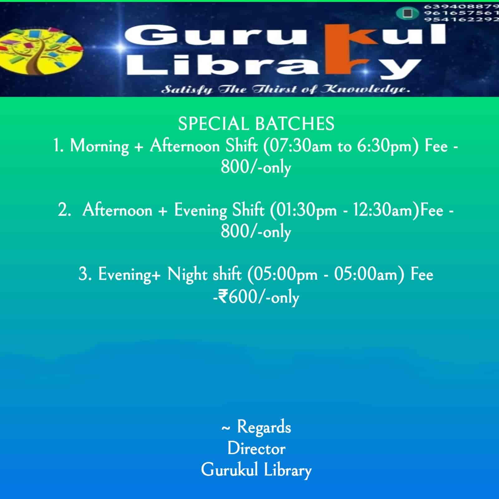 Gurukul Library 1