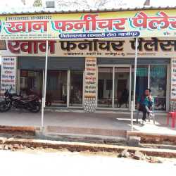 Catalogue - Khan Furniture Palace in Permeth, Ghazipur - Justdial