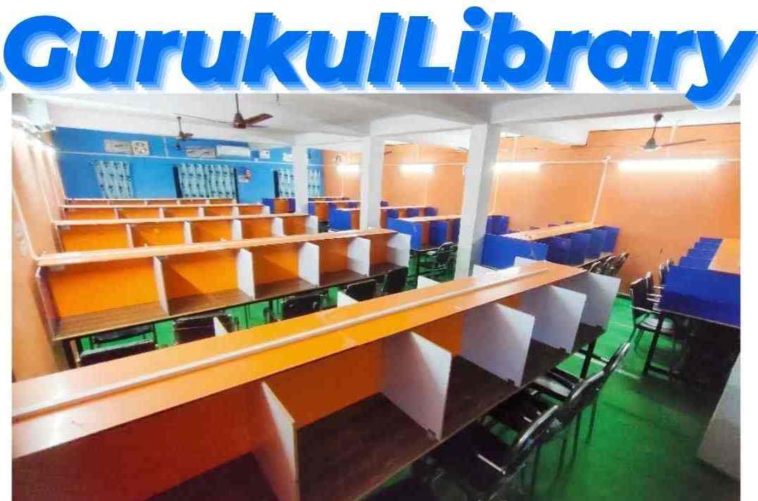 Gurukul Library 8