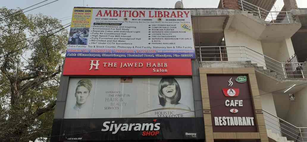 Ambition library 1