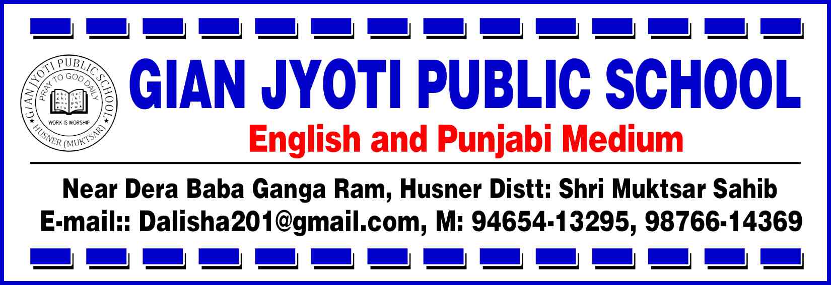 Gian Jyoti Public School in Husnar,Muktsar - Best Schools in Muktsar -  Justdial