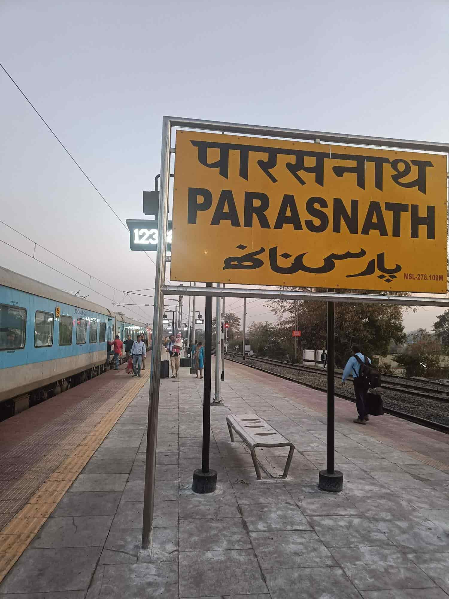 https://content.jdmagicbox.com/comp/giridih/z5/9999p6532.6532.230827194207.z8z5/catalogue/parasnath-railway-junction-parasnath-giridih-railway-station-427lsknxz2.jpg