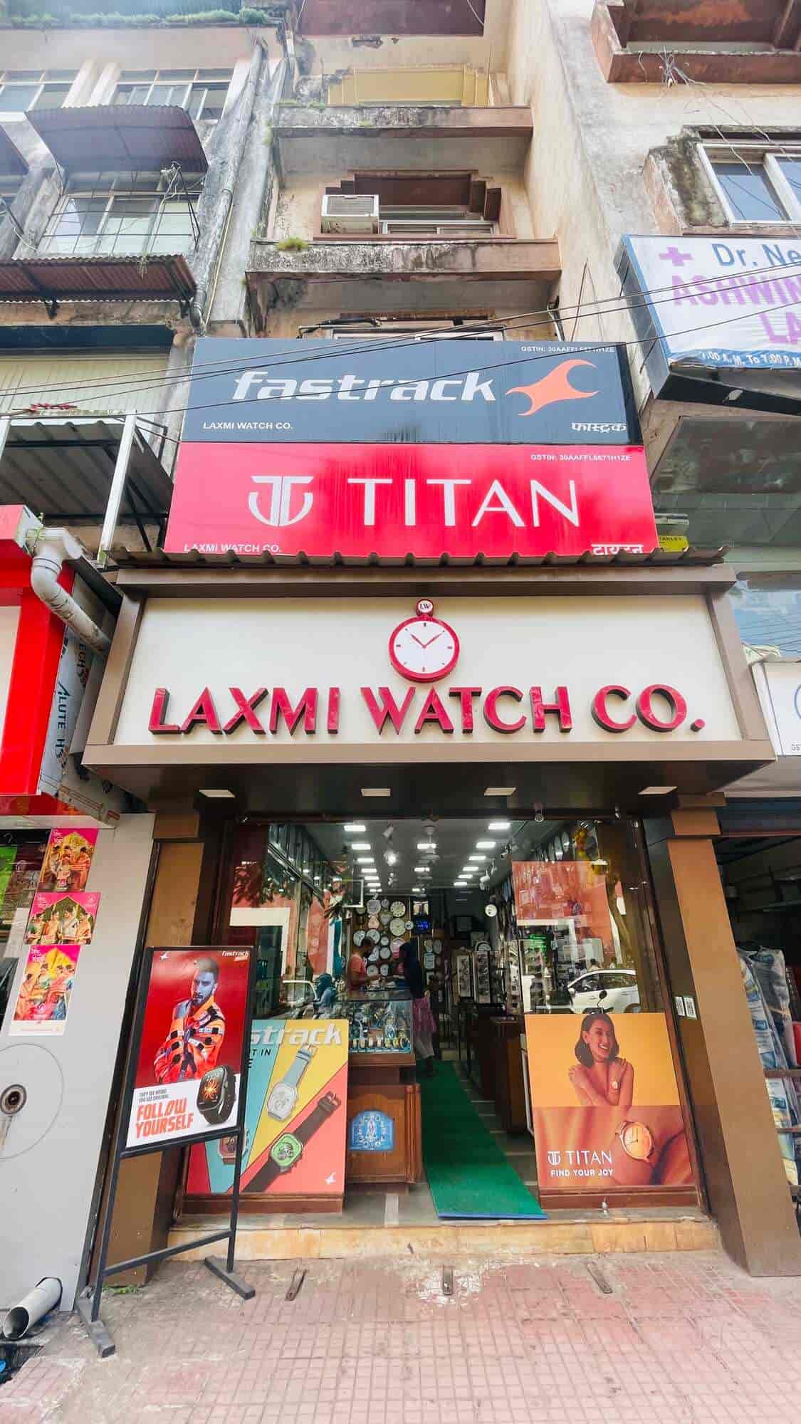 Laxmi Watch Company in Panjim Goa Best Wrist Watch Dealers near me in Goa Justdial
