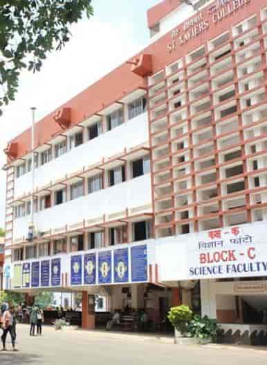 List of Top Colleges in Mapusa - Best Government Colleges - Justdial List of Top Colleges in Mapusa - Best Government Colleges - Justdial