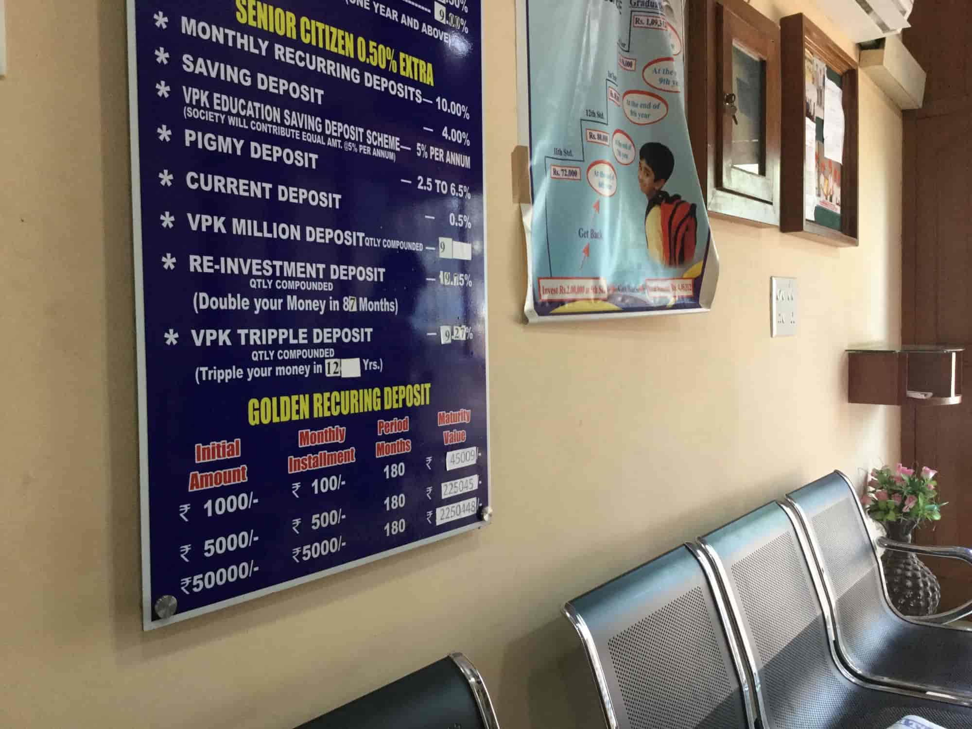 VPK Urban Co-operative Credit Society in Alto Porvorim,Goa - Business Loans  near me in Goa - Justdial