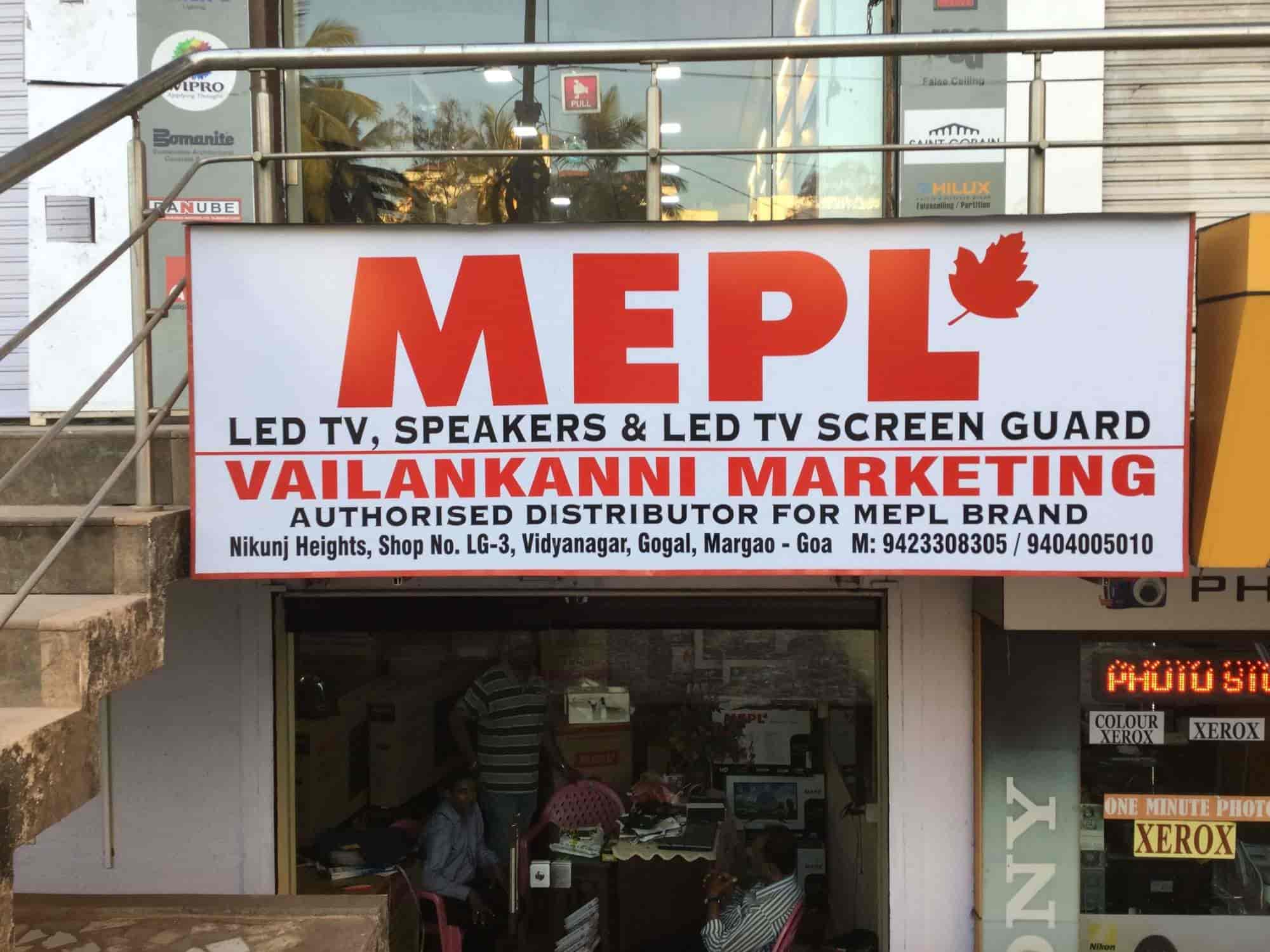 mepl sound system price