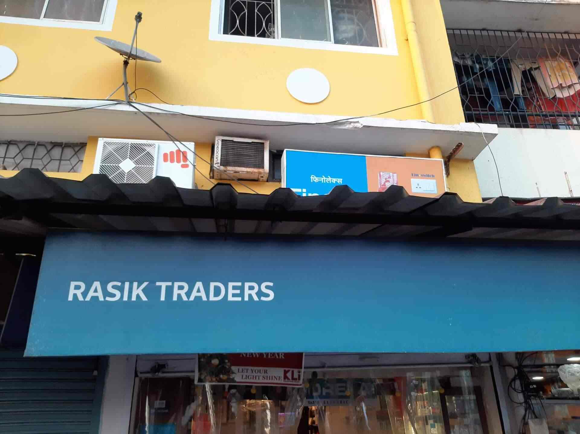 Rasik Traders in Margao,Goa Best Electrical Goods Part Dealers in Goa
