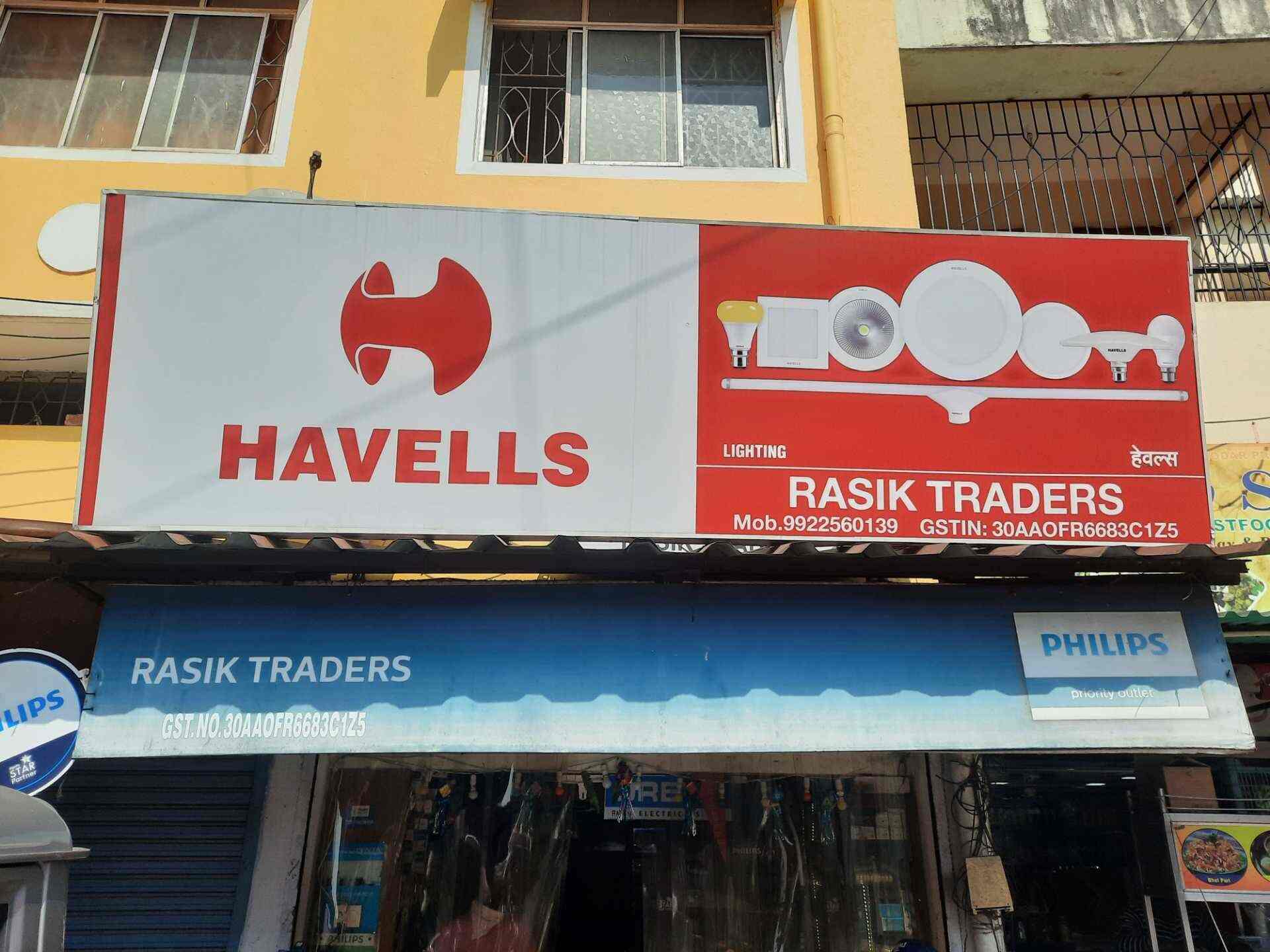 Rasik Traders in Margao,Goa Best Electrical Goods Part Dealers in Goa