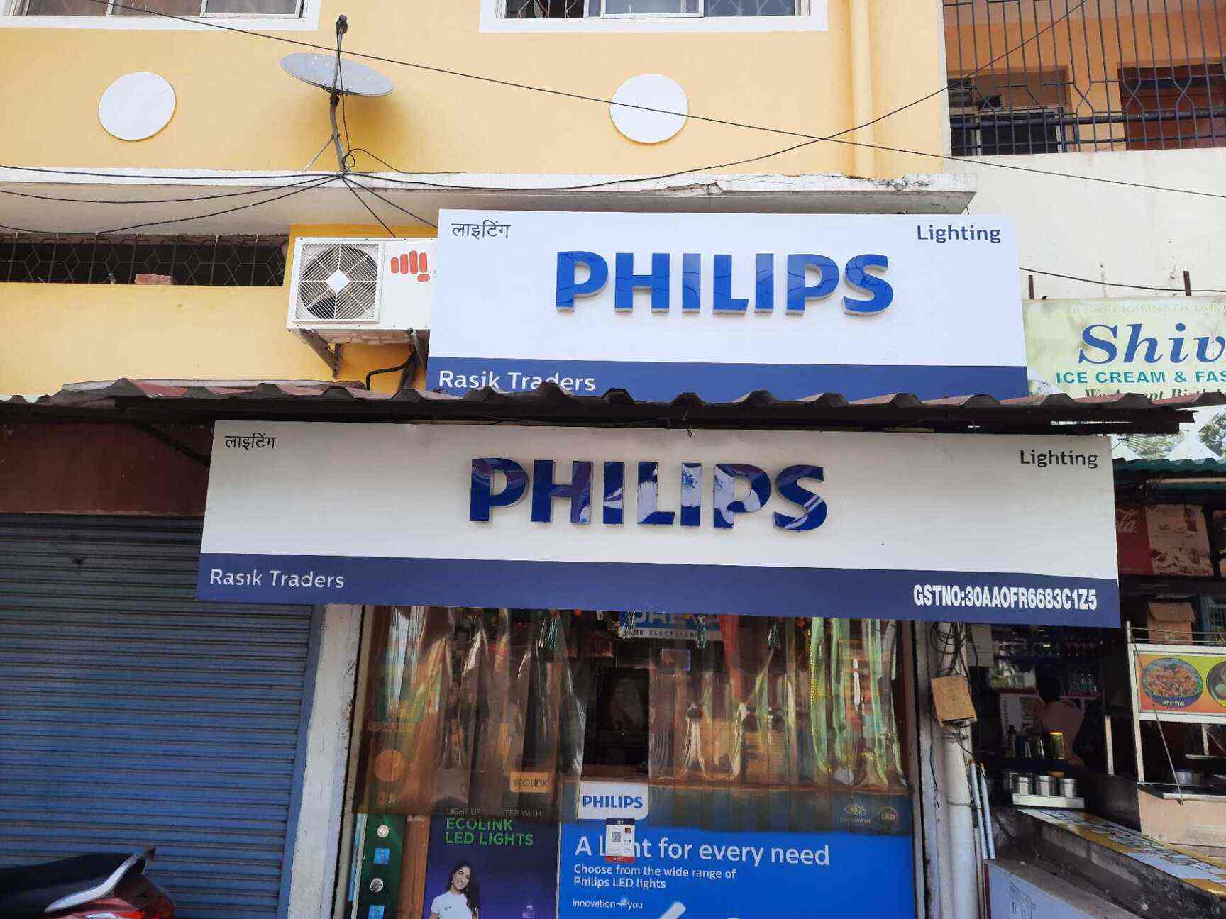 Rasik Traders in Margao,Goa Best Electrical Goods Part Dealers in Goa