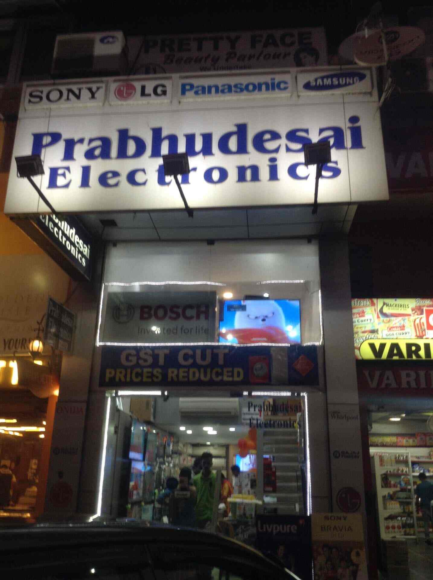 Prabhudesai Electronics, Margao Electronic Goods Showrooms in Goa