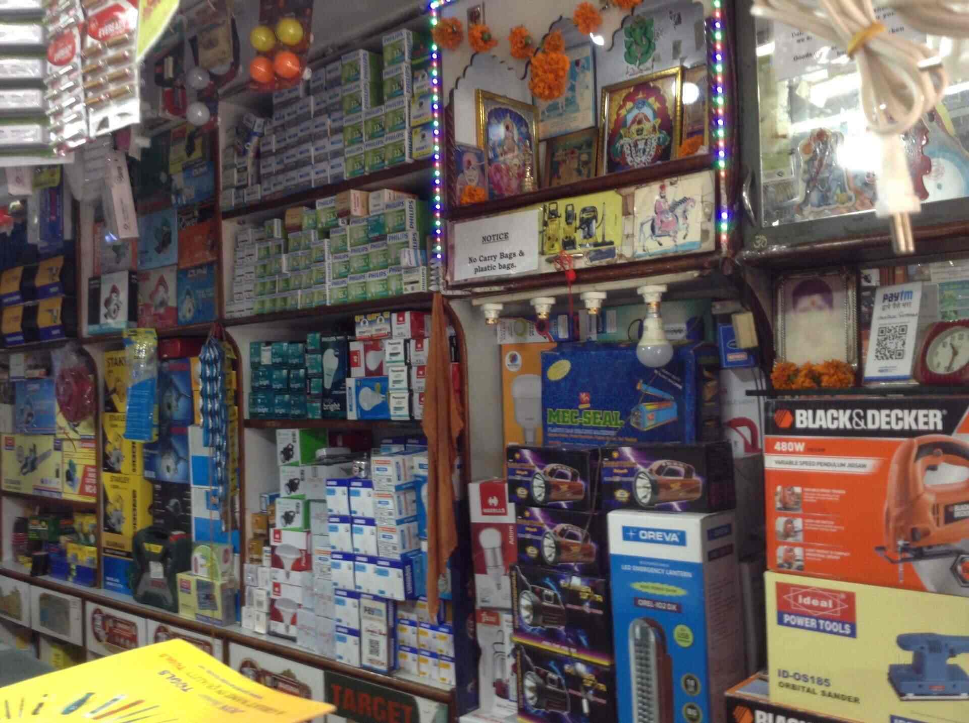 Shri Namah Damodar Power Tools in Margao,Goa Best Power Tool Dealers