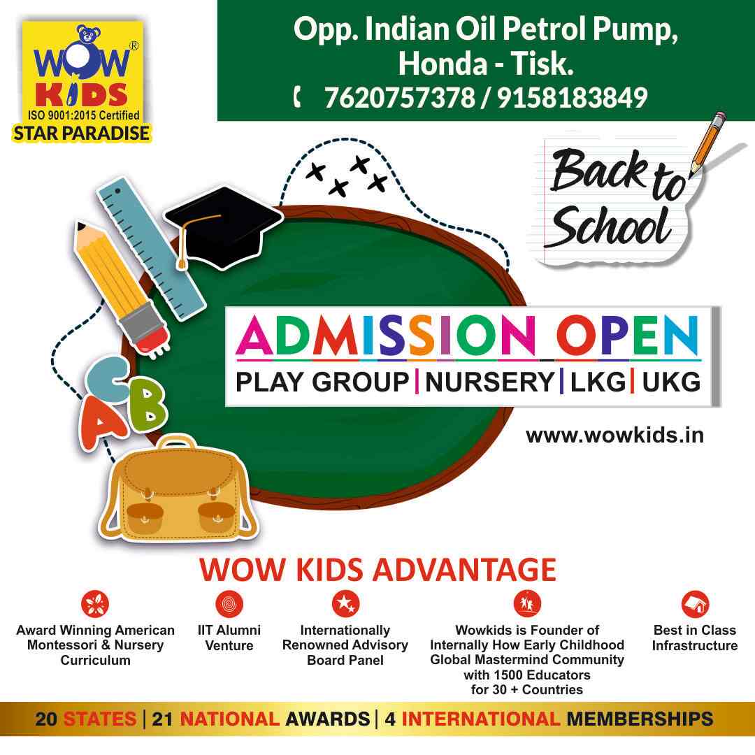 Wow Kids Preschool in Honda,Goa Best Pre Schools in Goa Justdial