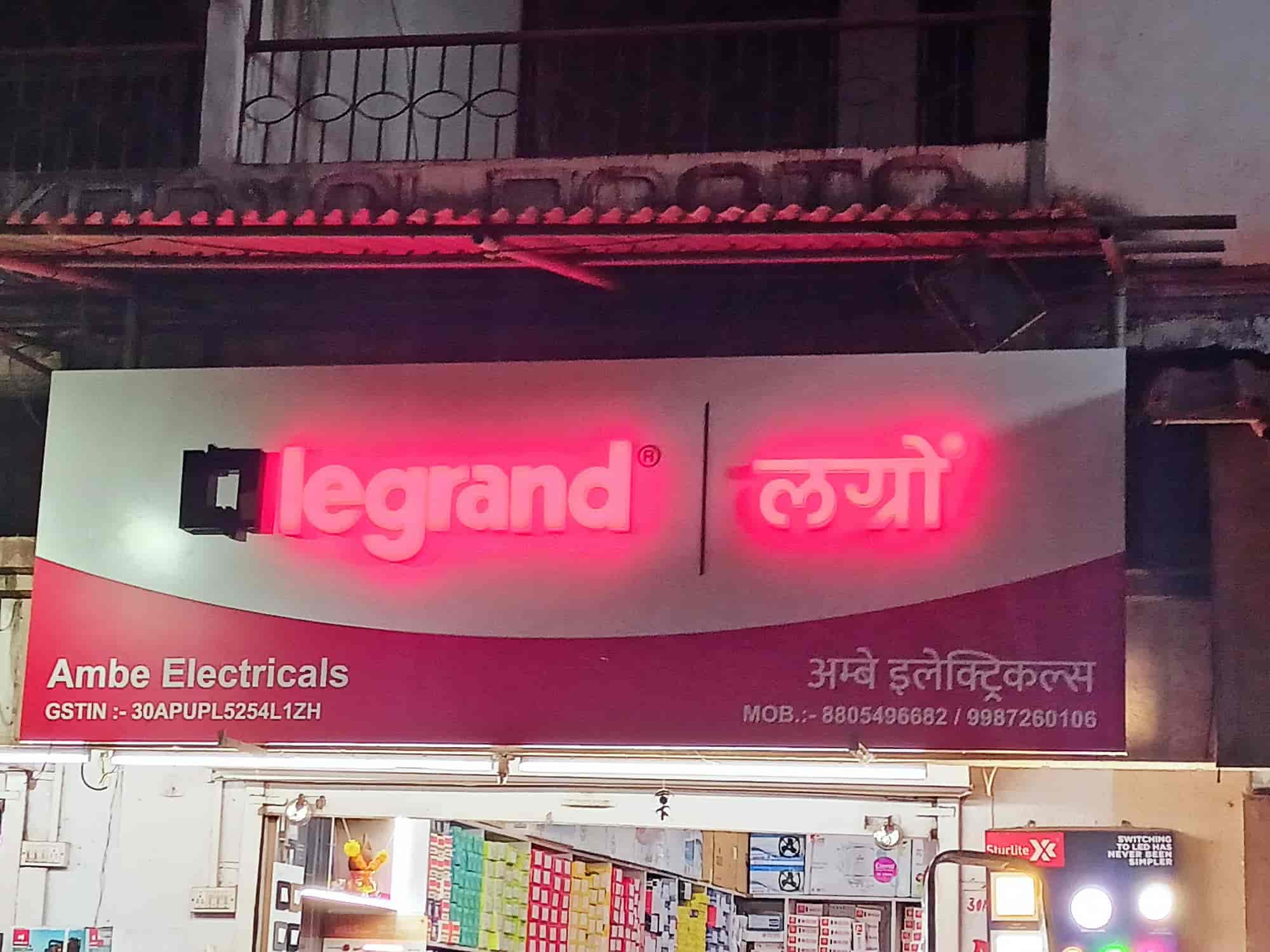 Top Electrical Shops in Tiska Best Electrical Items near me Justdial