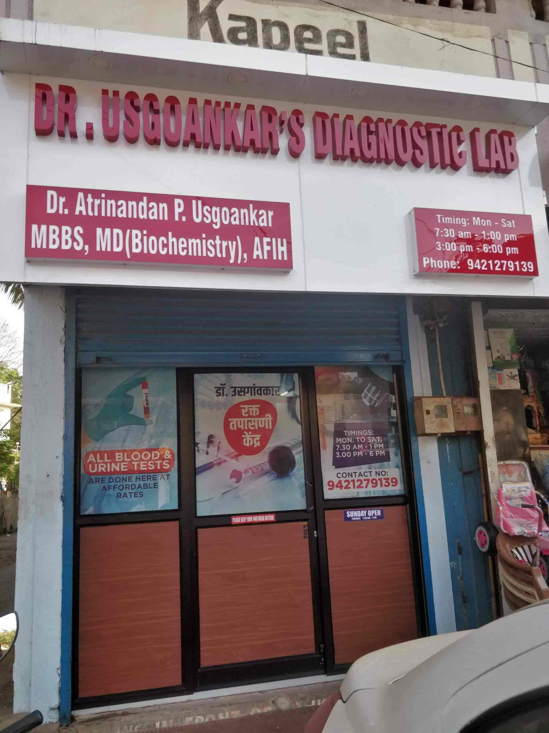 Diagnose4u Thyrocare Lab Aarogyam Center And Blood Test At, 60 OFF