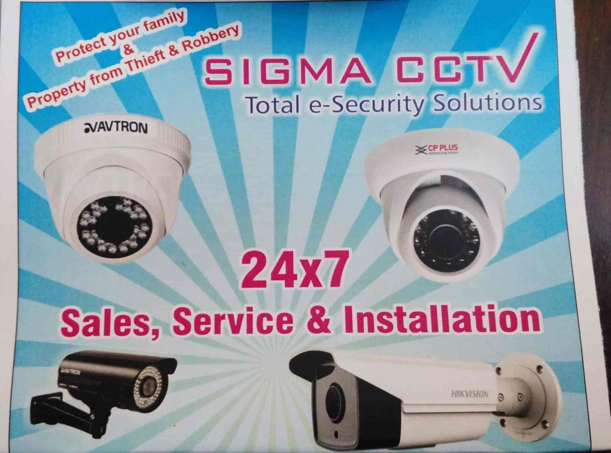 Sigam cctv sale camera price