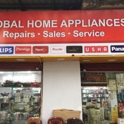 Top Prestige Pressure Cooker Dealers in Vasco Da Gama Best