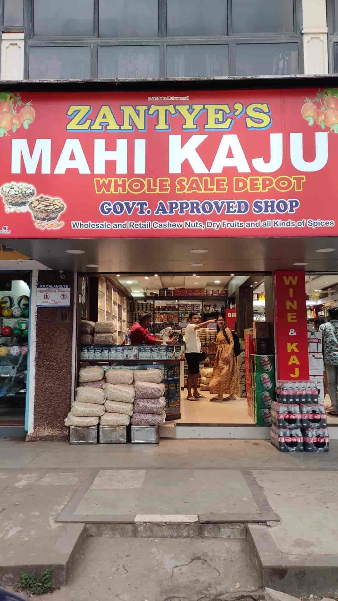 Kaju market discount