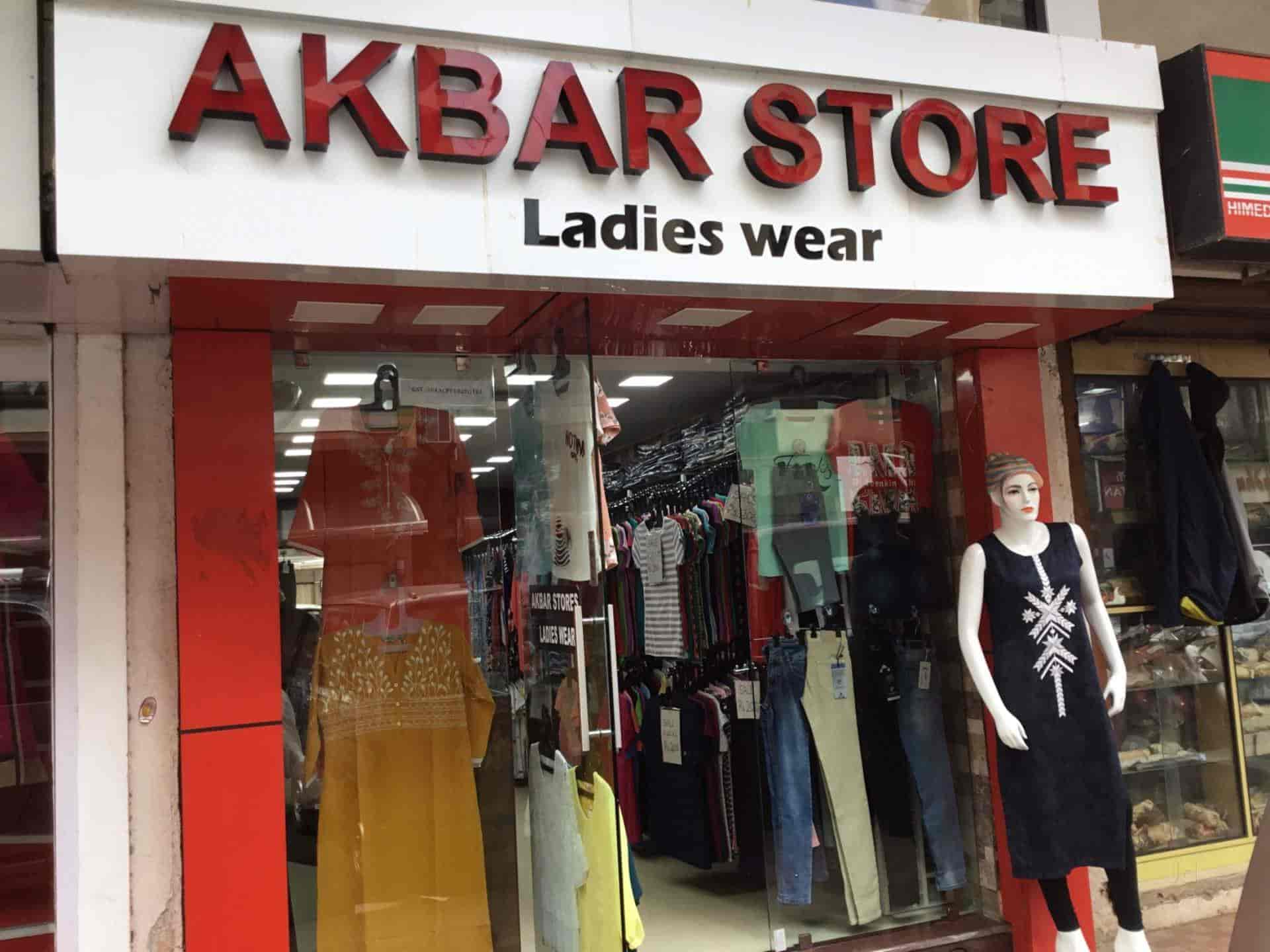 Akber Store Akber Store