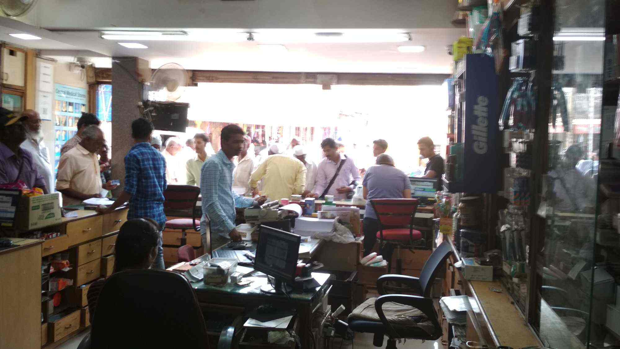 Top Disposable Surgical Product Dealers in Baga Best Disposable