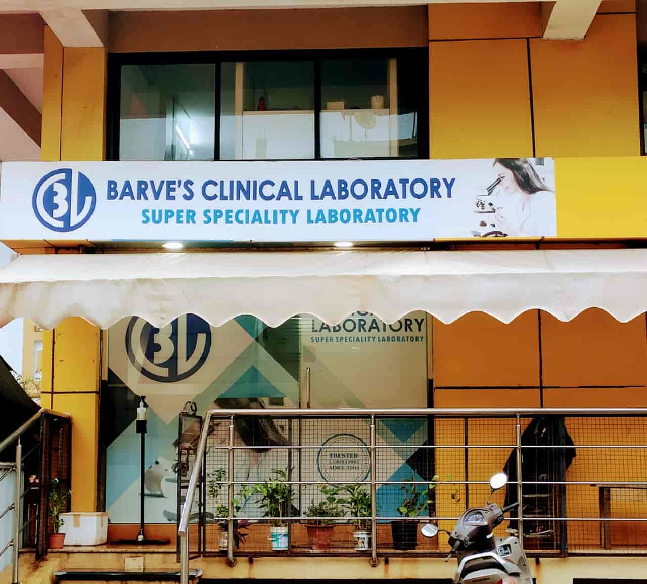 Barves Clinical Laboratory in Mapusa,Goa Best Diagnostic Centres in