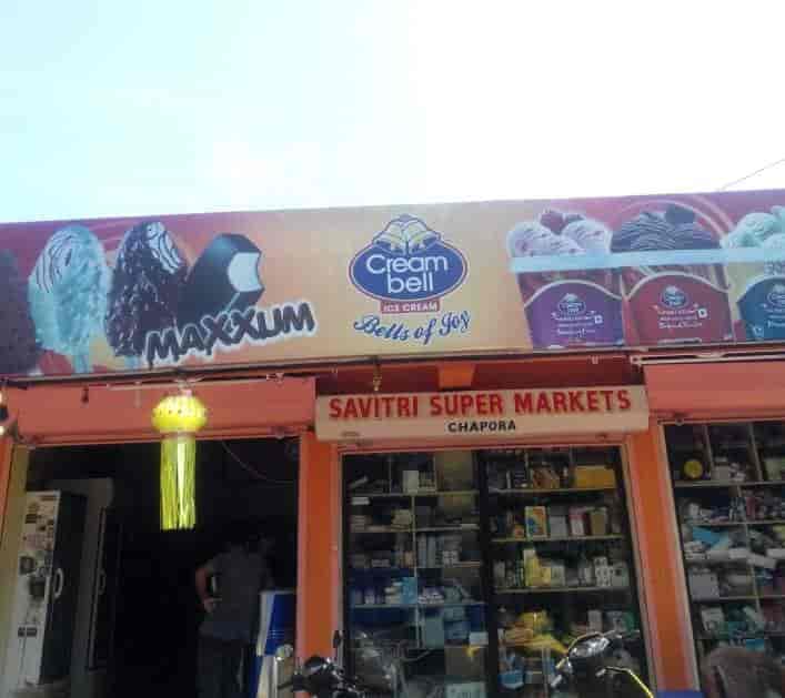 Savitri Super Market