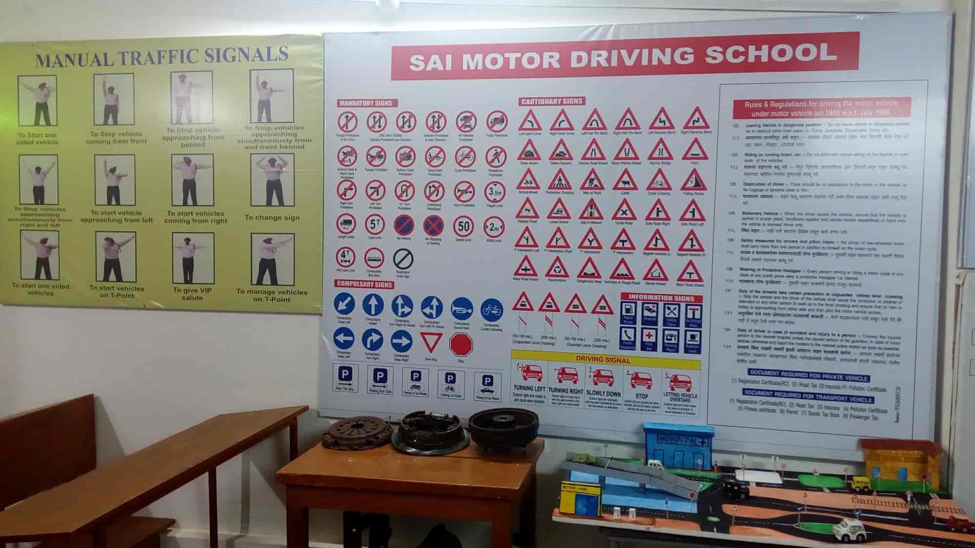 Sai Motor Driving School in Alto Porvorim,Goa Best Motor Training