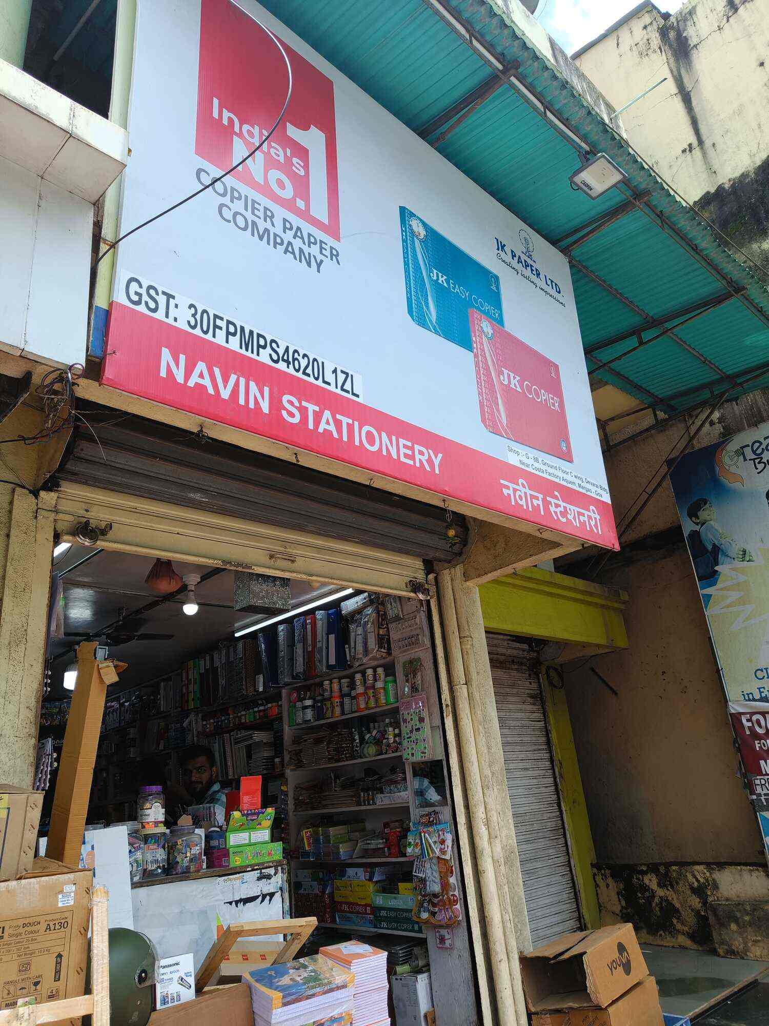 Navin Stationary in Margao,Goa Best Stationery Shops in Goa Justdial