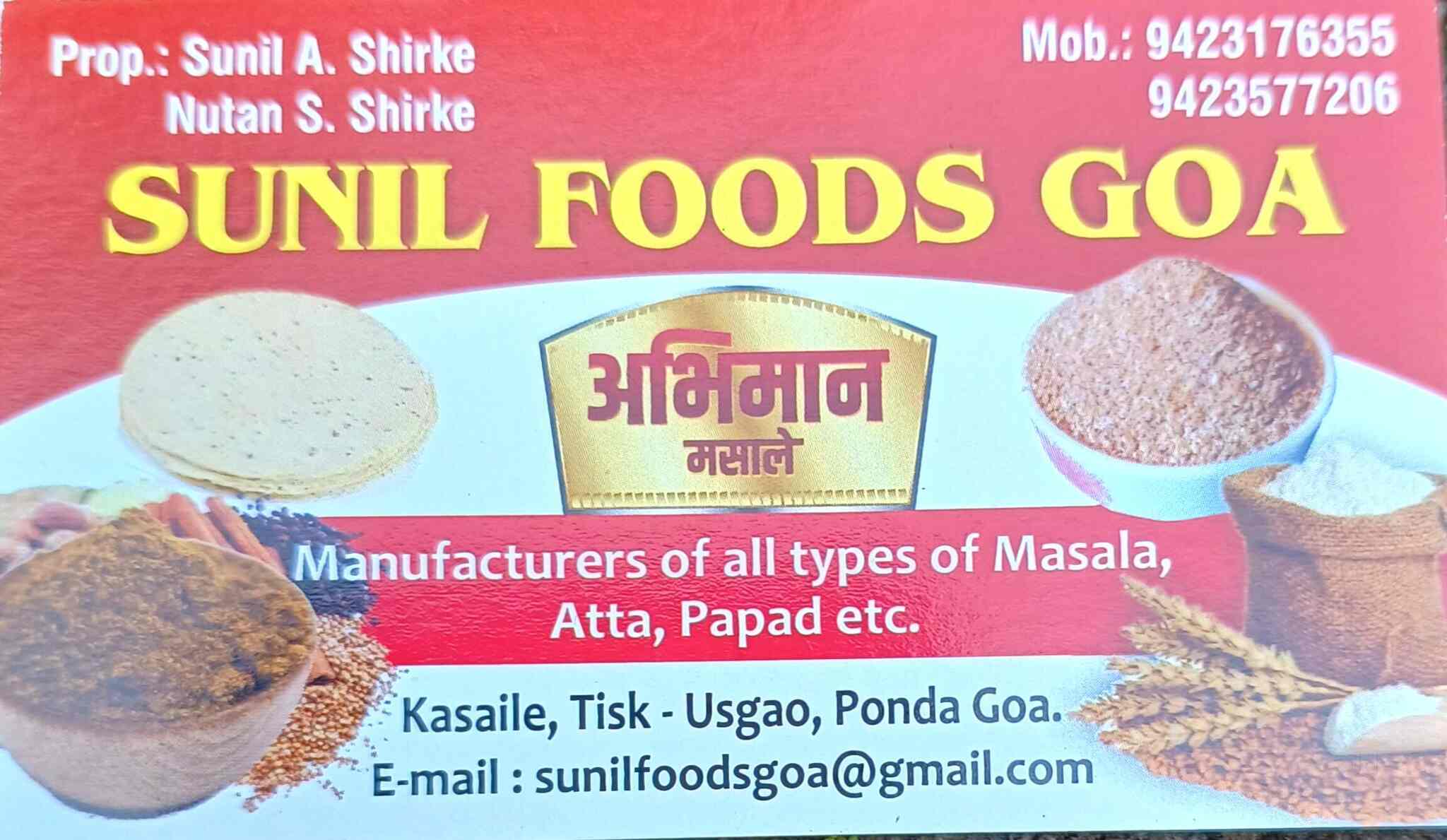 Sunil Foods Goa in Tiska,Goa Best Spice Manufacturers in Goa Justdial