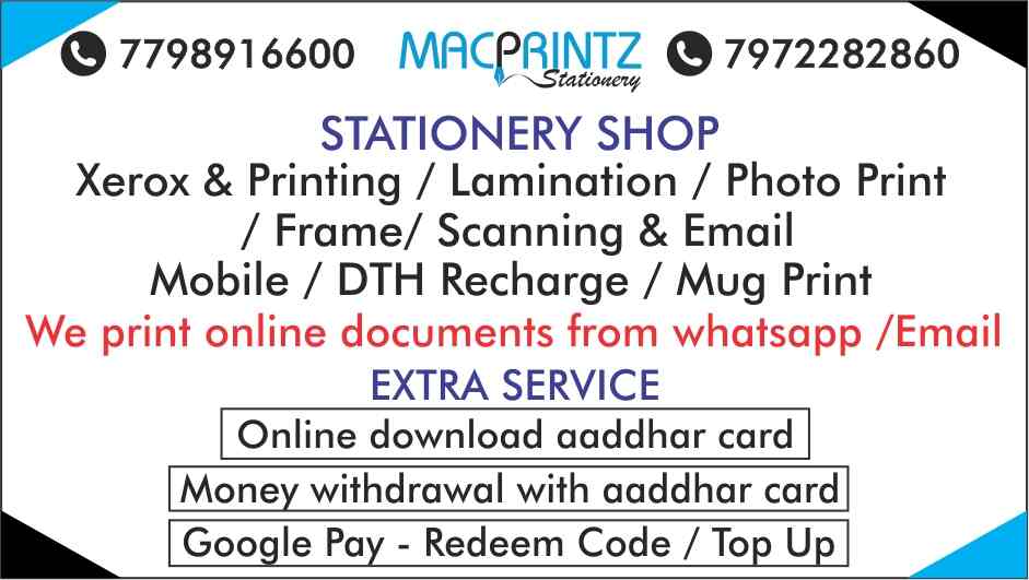 Top Stationery Shops in Curtorim Best Stationery Stores near me