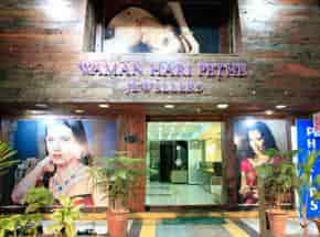 Waman Hari Pethe Jewellers in Panjim Goa Best Diamond Jewellery Showrooms near me in Goa Justdial