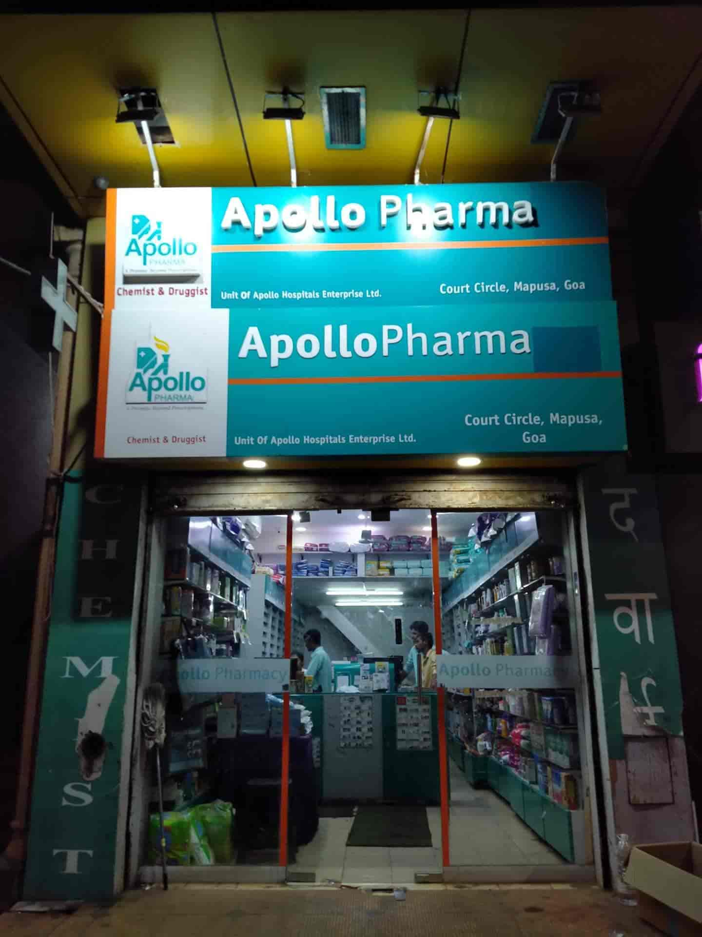24 Hour Pharmacy Near Me Open Now - b4jv4cl