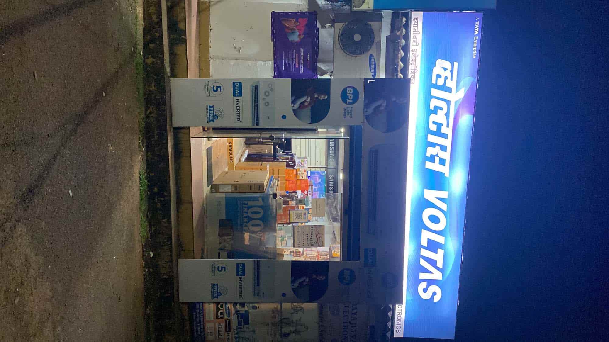 Daya home appliances new arrivals